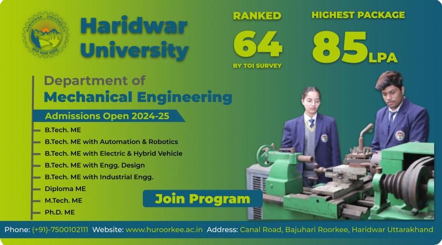 Department of Mechanical Engineering