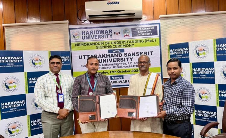MoU between Haridwar University and Uttarakhand Sanskrit University