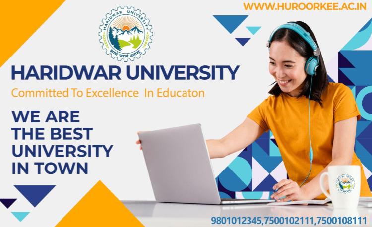 Haridwar University Highlight