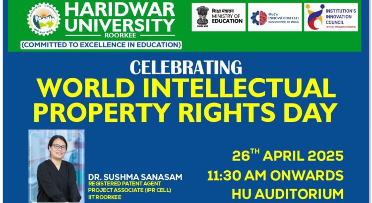 World Intellectual Property Rights Day Celebrated at Haridwar University