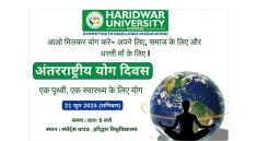 international day of yoga