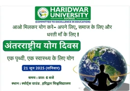 international day of yoga